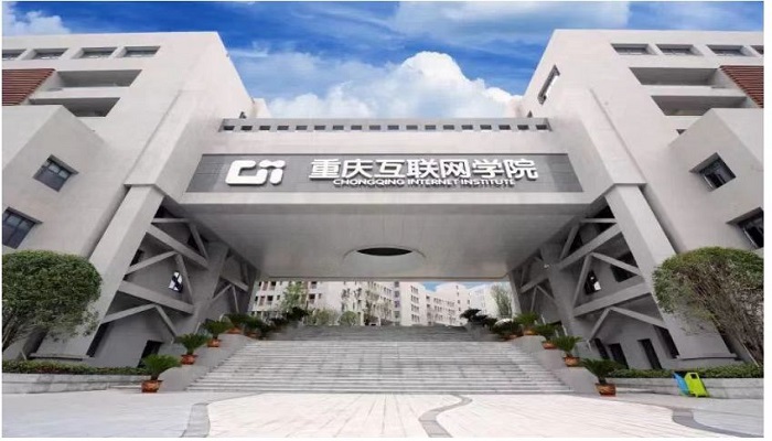 校外实训基地达内时代科技集团